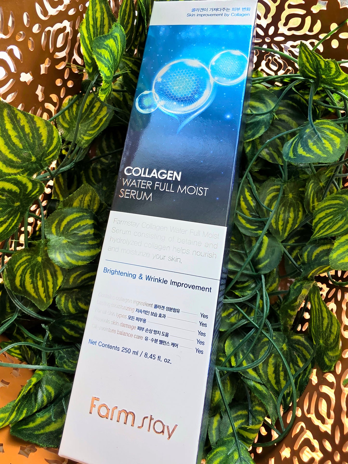 FarmStay veido serumas COLLAGEN WATER FULL MOIST