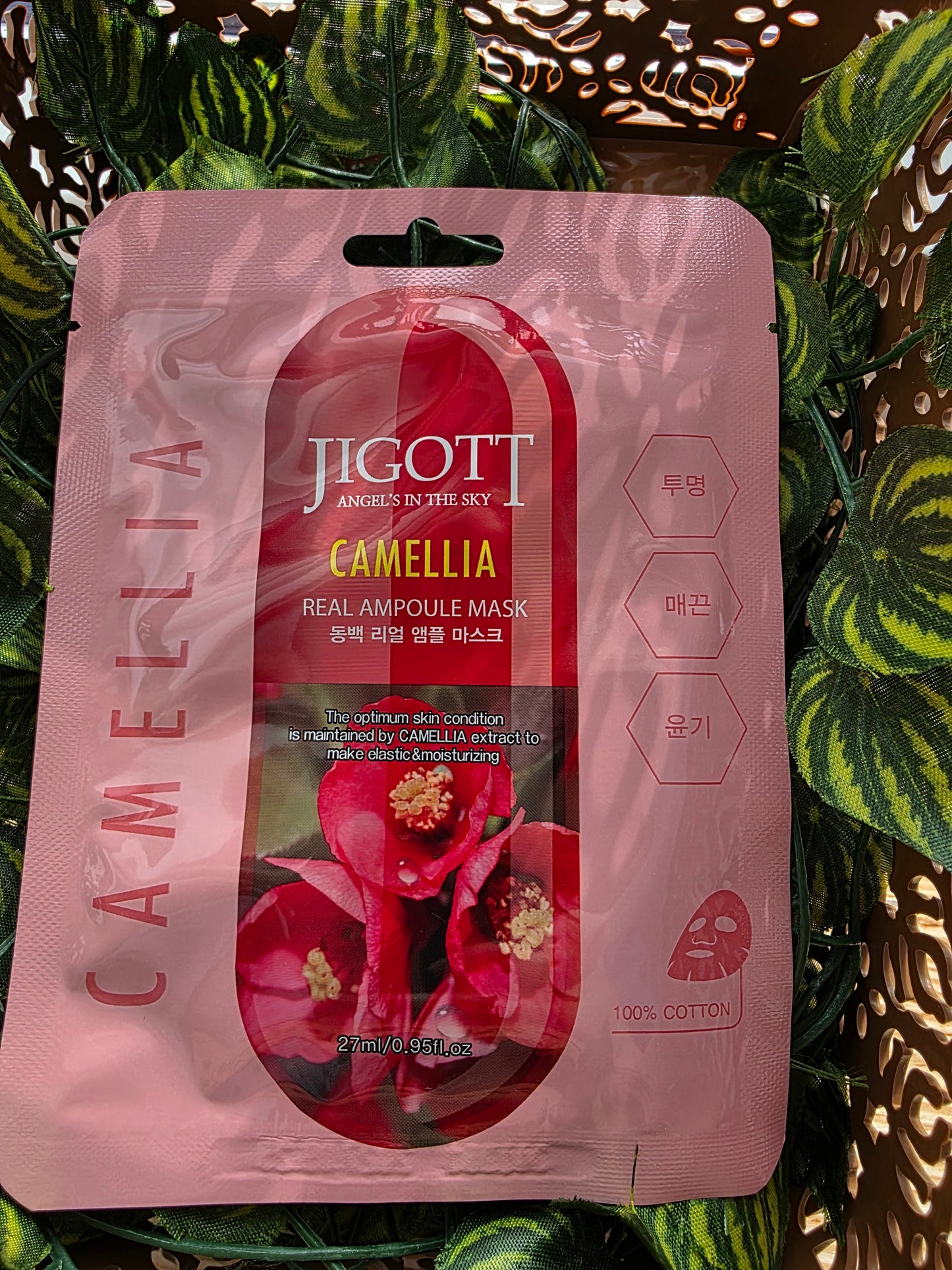 JIGOTT Camellia lakštinė veido kaukė