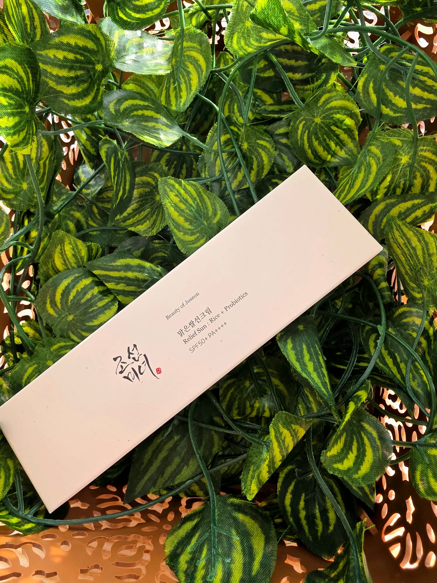 BEAUTY OF JOSEON Relief Sun Rice & Probiotics SPF 50 kremas nuo saulės