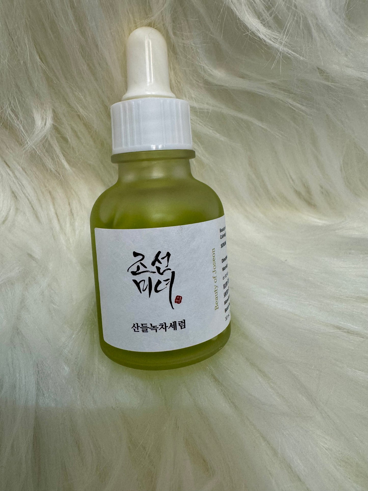 BEAUTY OF JOSEON Calming veido serumas: Green Tea + Panthenol