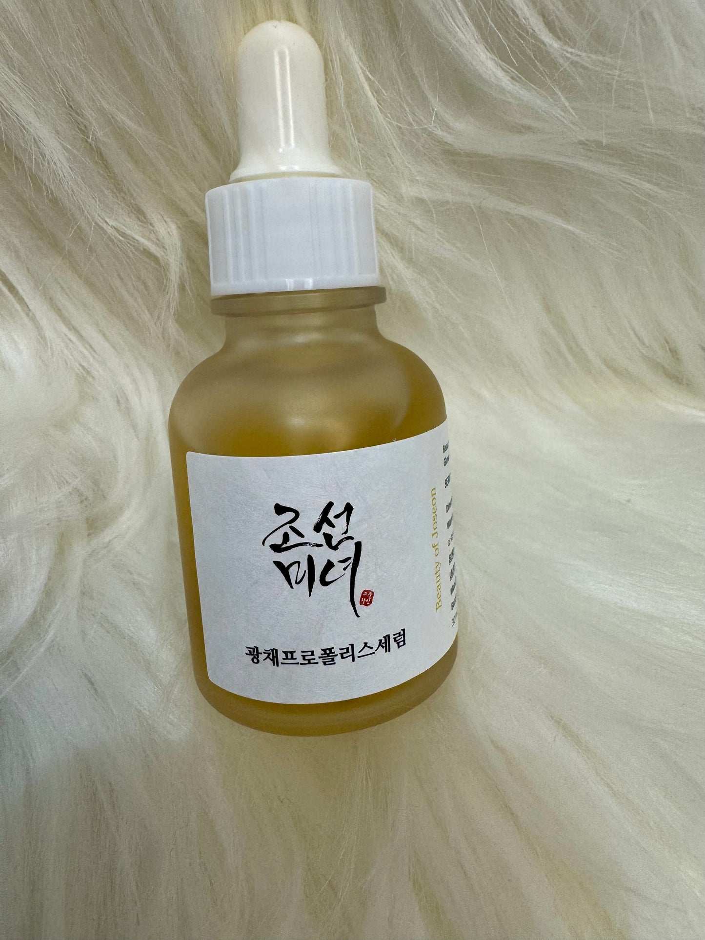 BEAUTY OF JOSEON Glow veido serumas: Propolis + Niacinamide
