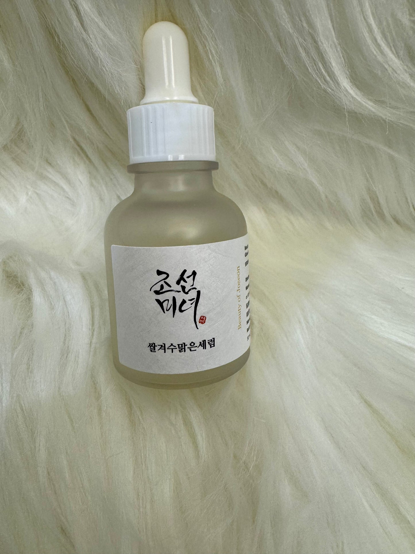 BEAUTY OF JOSEON Glow Deep veido serumas: Rice + Arbutin